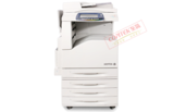 [施乐彩色复印机]三代C3300数码复印机